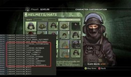 cs2最新爆料,揭秘游戏新内容与未来更新方向