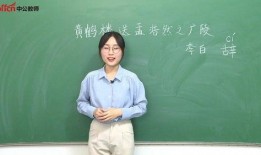 张老师最新爆料新闻,最新爆料新闻背后的真相