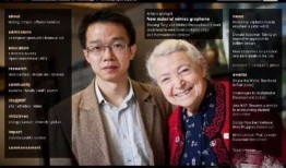 翻译唐爽最新爆料,揭秘事件背后惊人真相