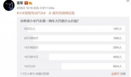 bu700在线观看,Bu700在线观看之旅