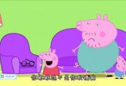 香港小猪爆料事件视频,揭秘背后惊人真相